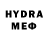 БУТИРАТ GHB Mystk