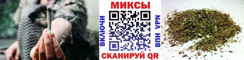 Бутират бутик  где купить наркоту  Хвалынск 