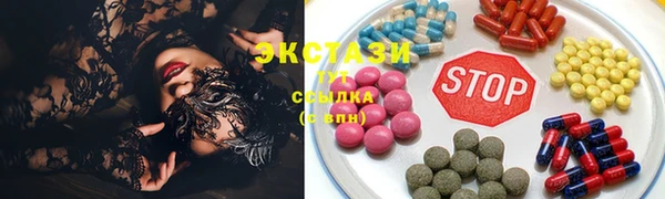 MESCALINE Беломорск