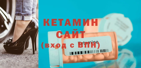 круглые Белокуриха