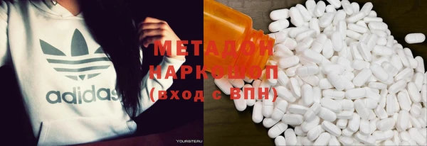 MESCALINE Беломорск