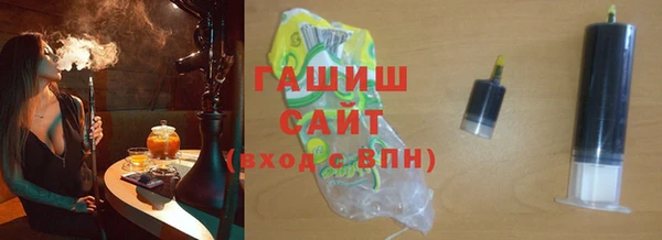 MESCALINE Беломорск
