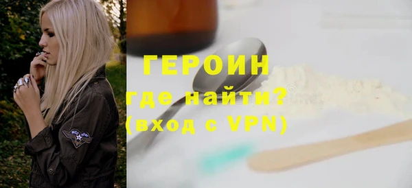 круглые Белокуриха