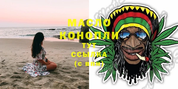 круглые Белокуриха