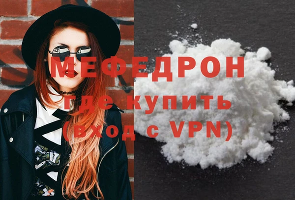 круглые Белокуриха