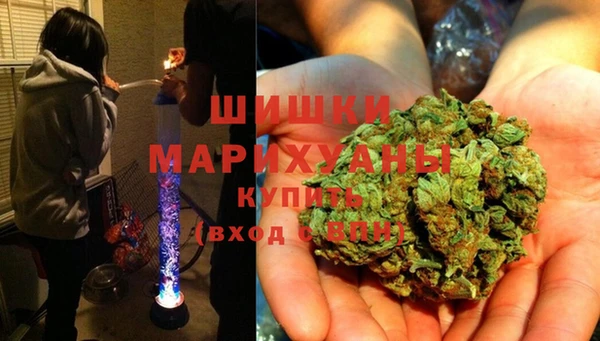 MESCALINE Беломорск
