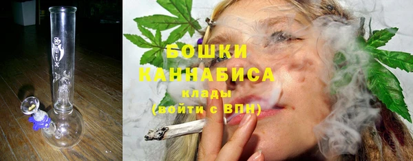 круглые Белокуриха
