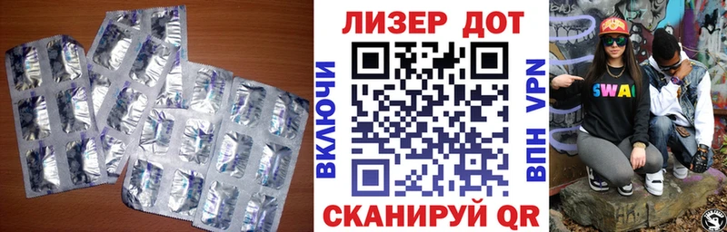 blacksprut рабочий сайт купить наркотики цена Хвалынск ЛСД экстази ecstasy