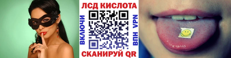 Марки N-bome 1,5мг  ОМГ ОМГ ссылки  Хвалынск 